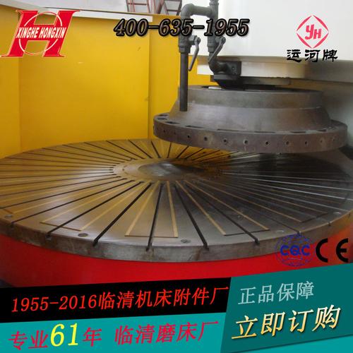 供应立轴圆台平面磨床可磨削直径1600mm的圆盘工件,平行度0.02